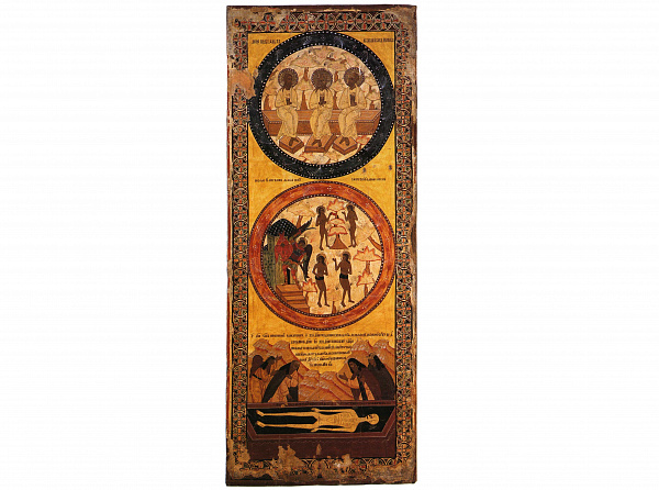 Лоно Авраамово (дверь пономарская)