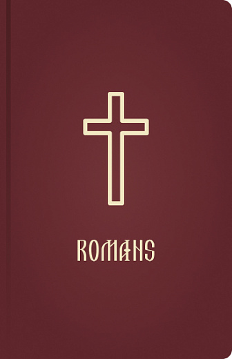 Romans