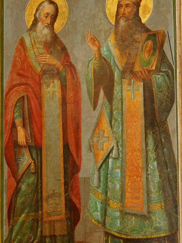 Святитель Михаил Киевский и священномученик Григорий Армянский