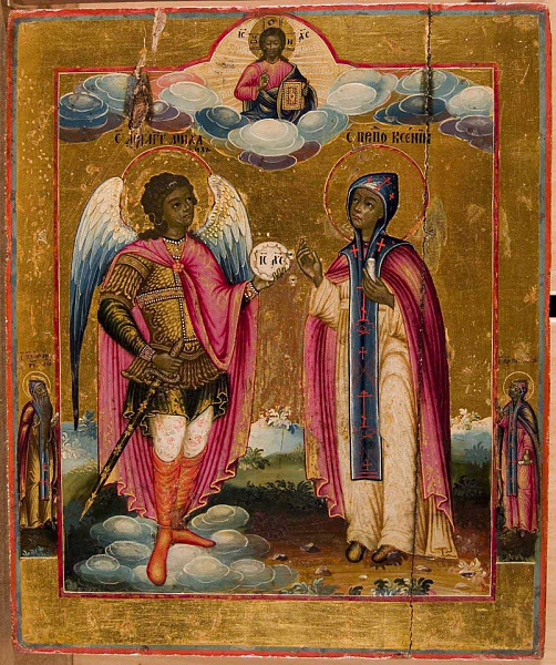 Преподобная Ксения Миласская и архангел Михаил 