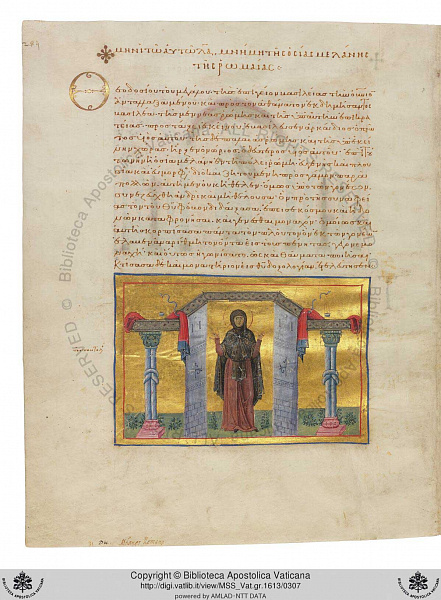 Преподобная Мелания Римлянка