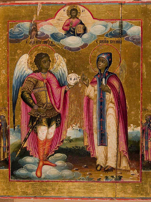 Преподобная Ксения Миласская и архангел Михаил 