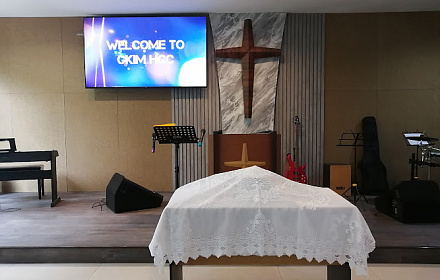 Immanuel Christian Church (GKIm) Hosanna Ciumbuleuit