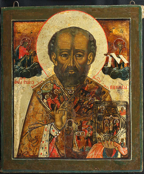 Св. Николай Чудотворец (в окладе) 