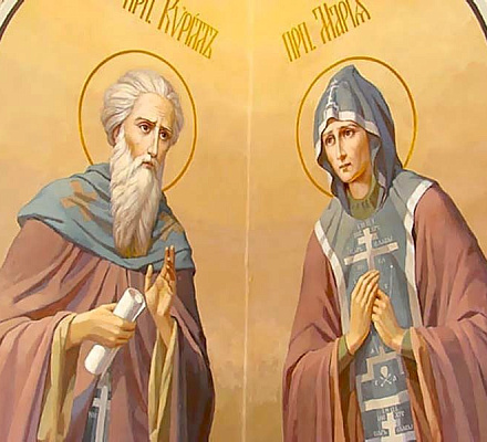 Кем были родители преподобного Сергия Радонежского