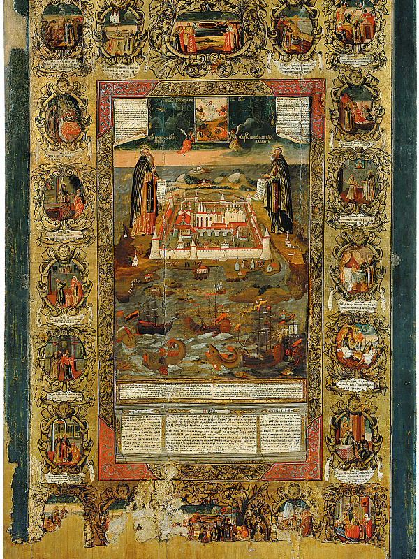 Преподобные Савватий и Зосима Соловецкие, с видом монастыря и житием  