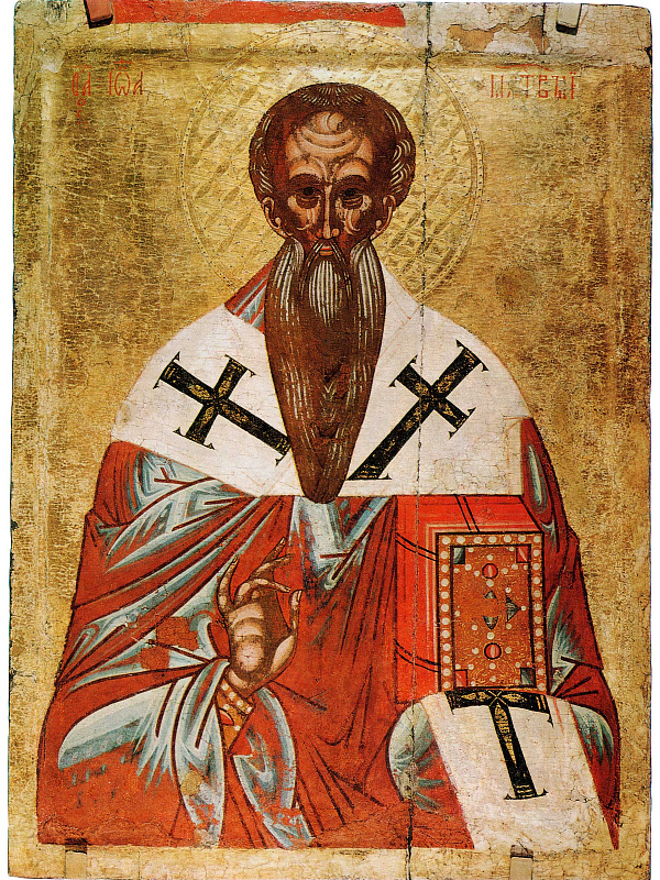 Святитель Иоанн Милостивый  