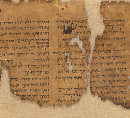 Versteckter Text in den Schriftrollen vom Toten Meer entdeckt