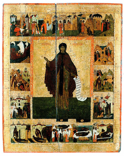 Преподобная Ксения Миласская, с житием 