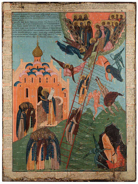 Видение Лествицы прпдб. Иоанном Лествичником (Гуслицы)