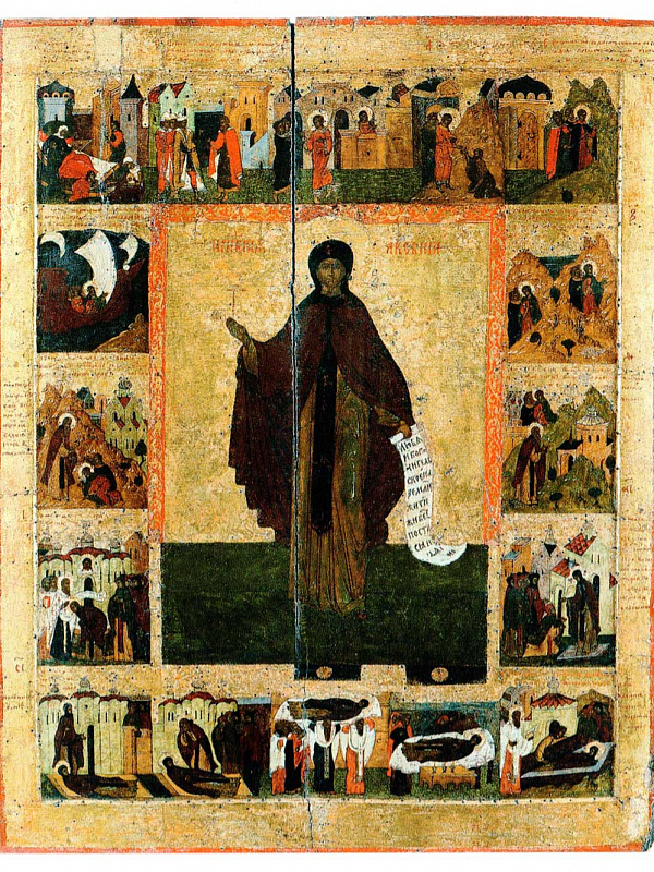 Преподобная Ксения Миласская, с житием 