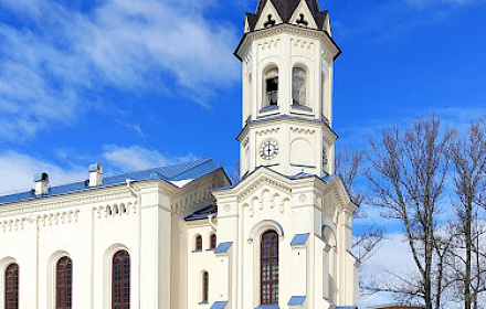 Chapel