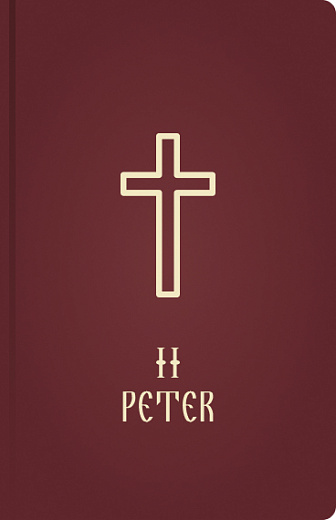 2 Peter