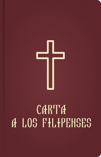 CARTA A LOS FILIPENSES