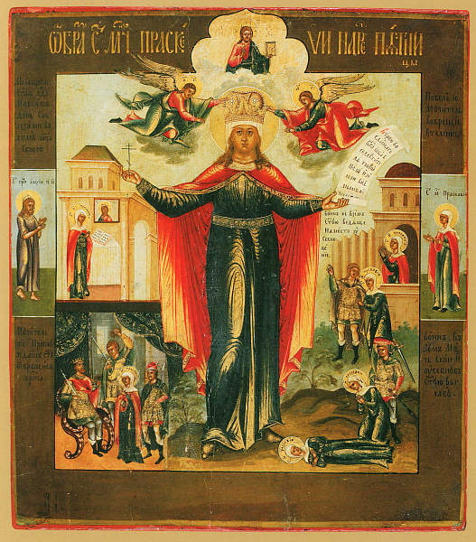 Вмч. Параскева Пятница, со святыми на полях и сценами жития  