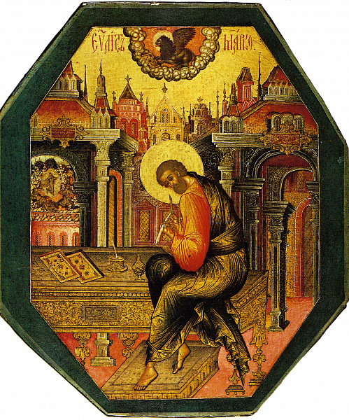 Апостол и евангелист Марк (медальон Царских врат) 