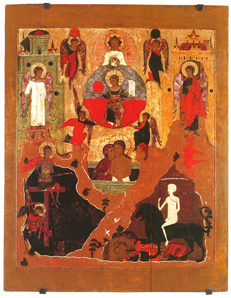 Единородный Сыне (Костромская)