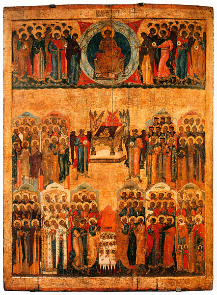 Неделя всех святых (Семен Хромой)