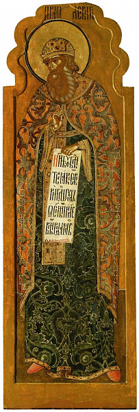 Левий, патриарх Ветхозаветный