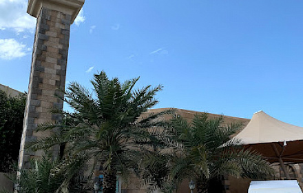 Mezquita de Belyouha