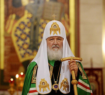 Святейший Патриарх Кирилл обратился к религиозным деятелям и представителям международных организаций в связи с принятием Верховной Радой Украины законопроекта, направленного на ликвидацию Украинской Православной Церкви