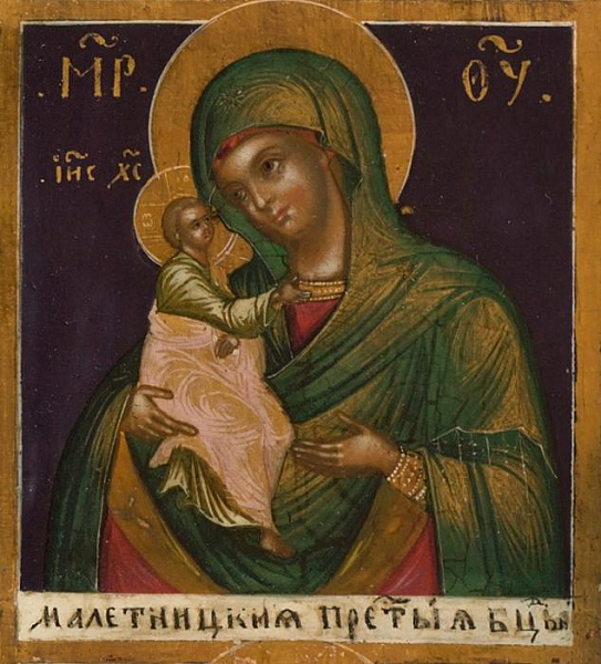 Мелетинская икона Божьей Матери  