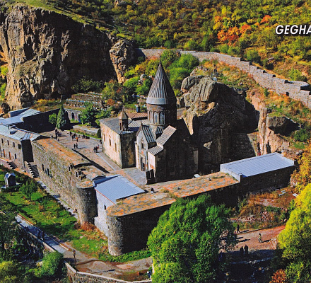 Geghard (Geghardavank) - 'Kloster des Speers'