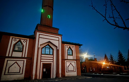 Sabr Cathedral Mosque