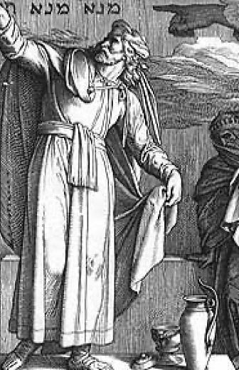 Книга пророка Осии