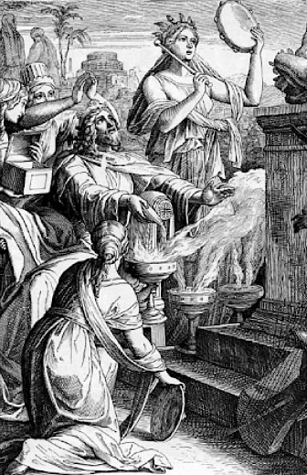 Третья книга Царств