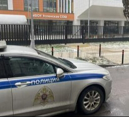 Святейший Патриарх Кирилл выразил соболезнования в связи с трагедией в подмосковном поселке Горки-2