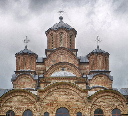 Сербская Церковь: Запрет динара в Косово приведет к этнической чистке