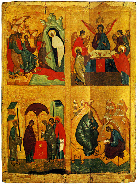 Праздники и святые (четырехчастная)