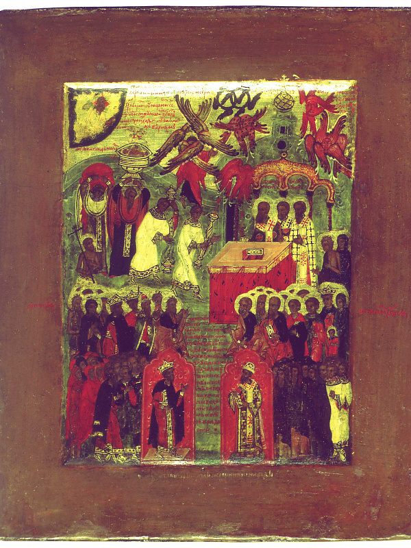 Литургия. («Да молчит всякая плоть человеча»)