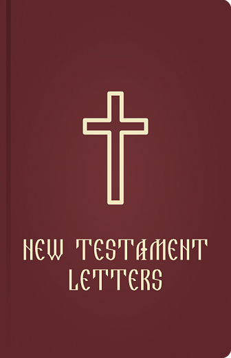 New Testament Letters