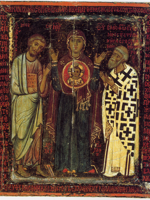 Воплощение (в рост, с пророком Моисеем и патриархом Евфимием)