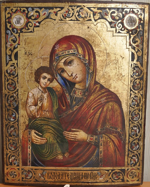 Икона Пресвятой Богородицы «Вододательница»  
