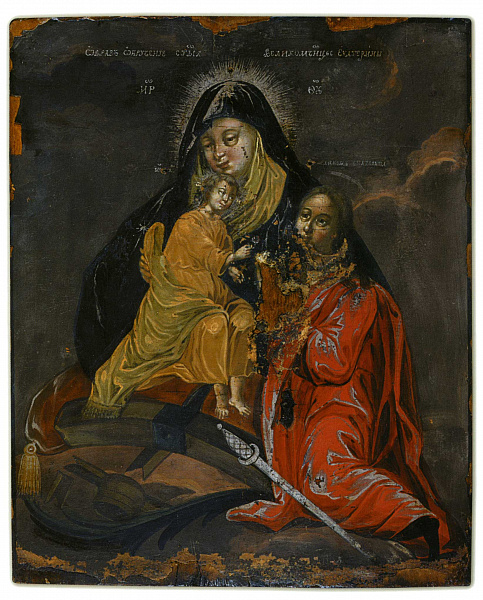 Обручение святой великомученицы Екатерины 