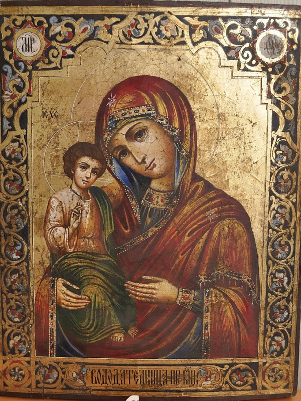Икона Пресвятой Богородицы «Вододательница»  