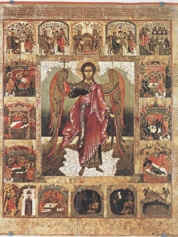 Ангел Хранитель, со сценами жития праведника и грешника