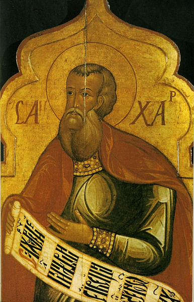 Праотец Иссахар, патриарх ветхозаветный