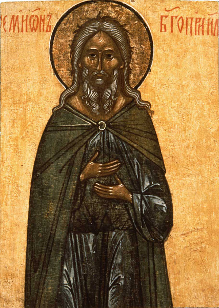 Праведный Симеон Богоприимец (Новгородская)  