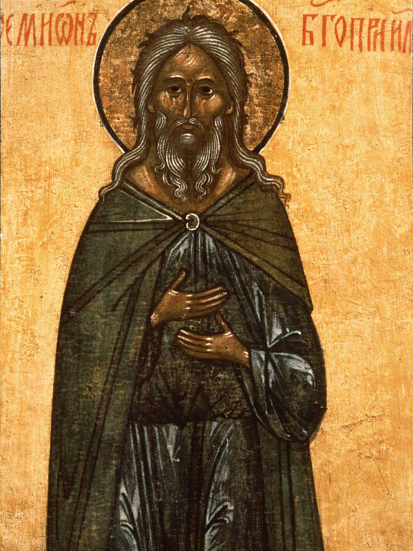 Праведный Симеон Богоприимец (Новгородская)  