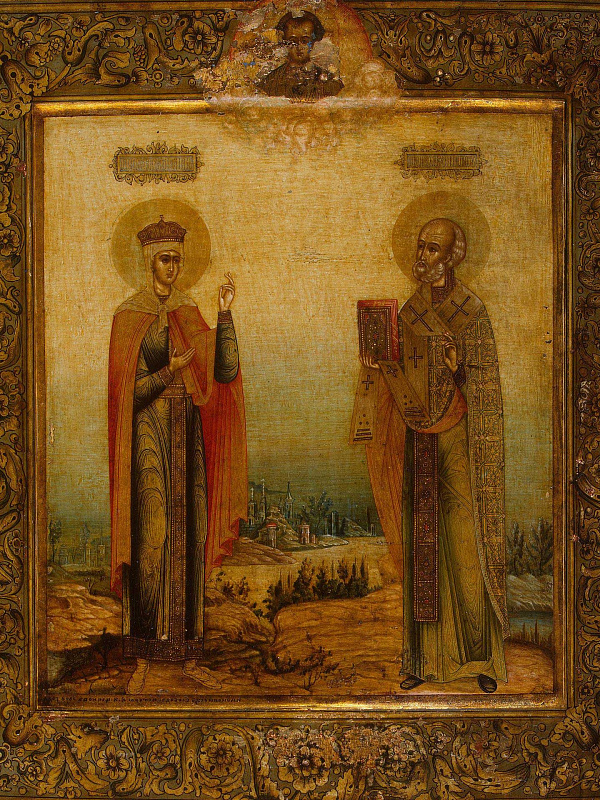 Николай Чудотворец и св. Царица Александра 