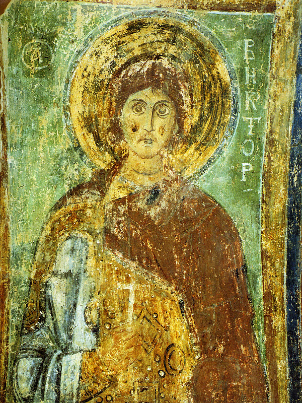 Мученик Виктор Дамасский  