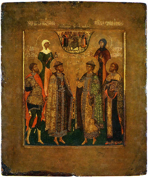 Избранные святые (Прокопий Чирин)