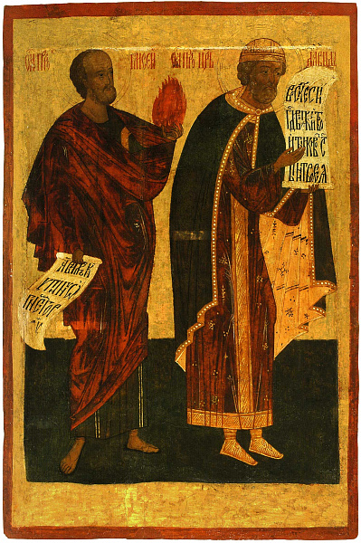 Пророки Моисей и Давид, ярославская