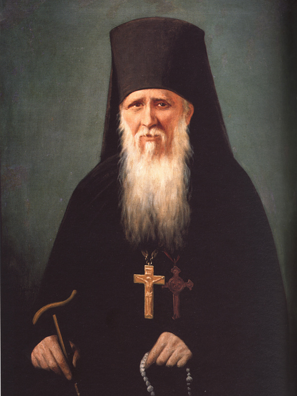 Амвросий Оптинский (портрет)