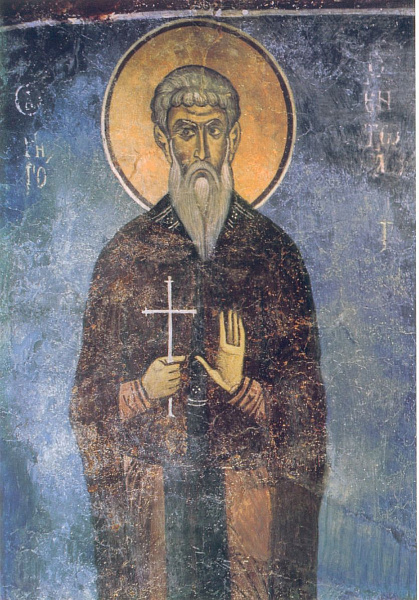 Преподобный Григорий Критский (Акритский)