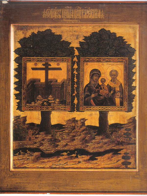 Богоматерь Ржевская Оковецкая